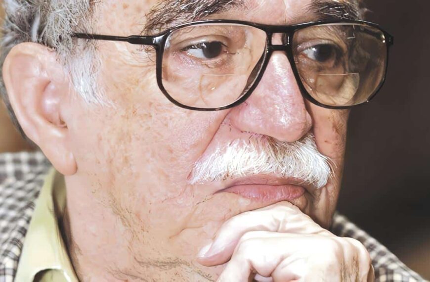 Gabriel García Márquez