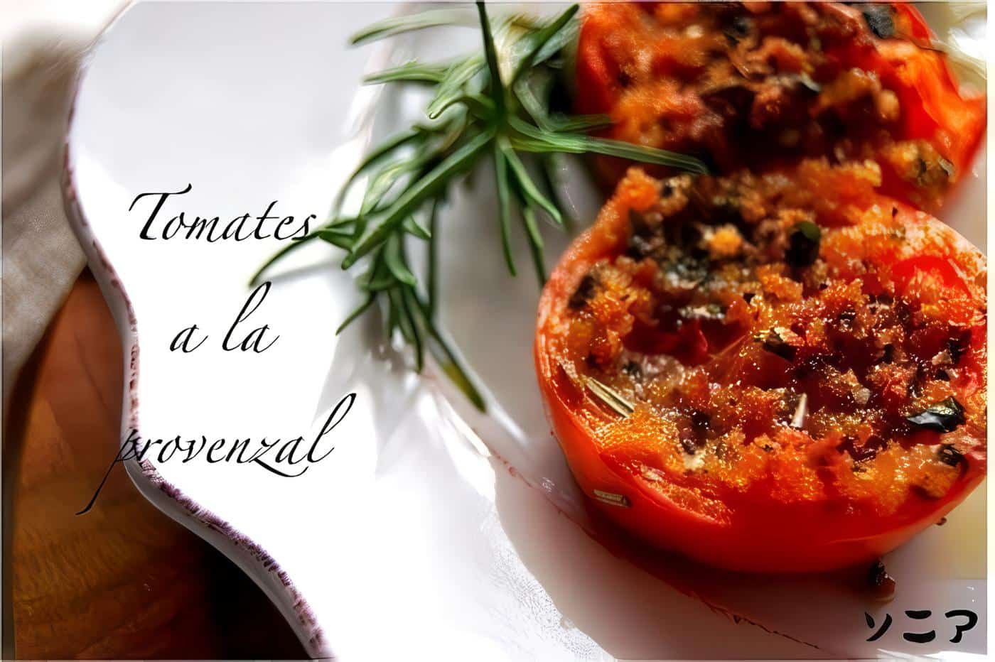 Tomates A La Provenzal, Recetas De Cocina, Recetas Saludables