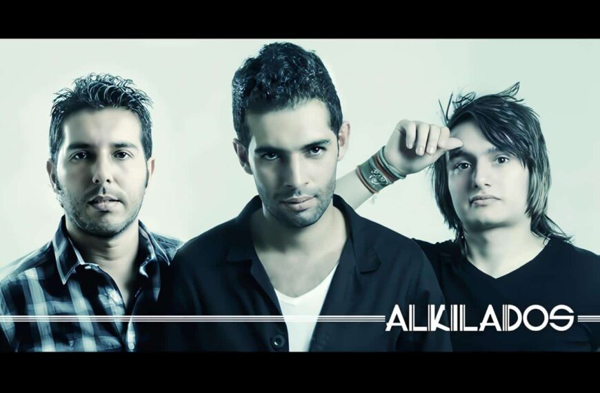 alkilados