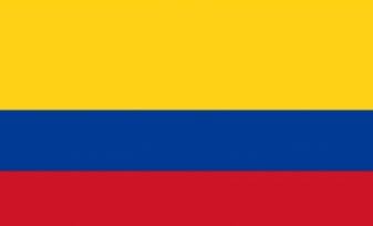 Gobernantes de Colombia