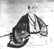 ibujo del profesor Rukushu Yamamoto en 1830 
