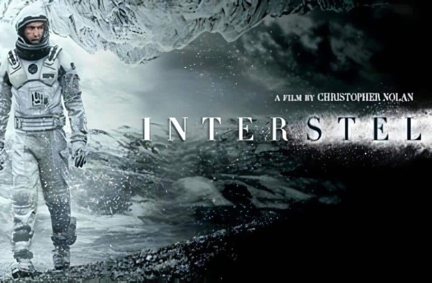 Interstellar