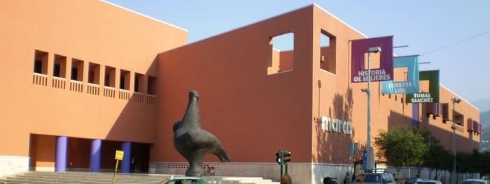 Museo de Arte Contemporáneo en Monterrey