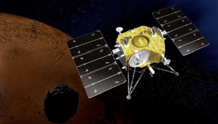 Mision Espacial Martian Moon Exploration