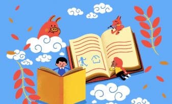 Libros educativos para niños de primaria