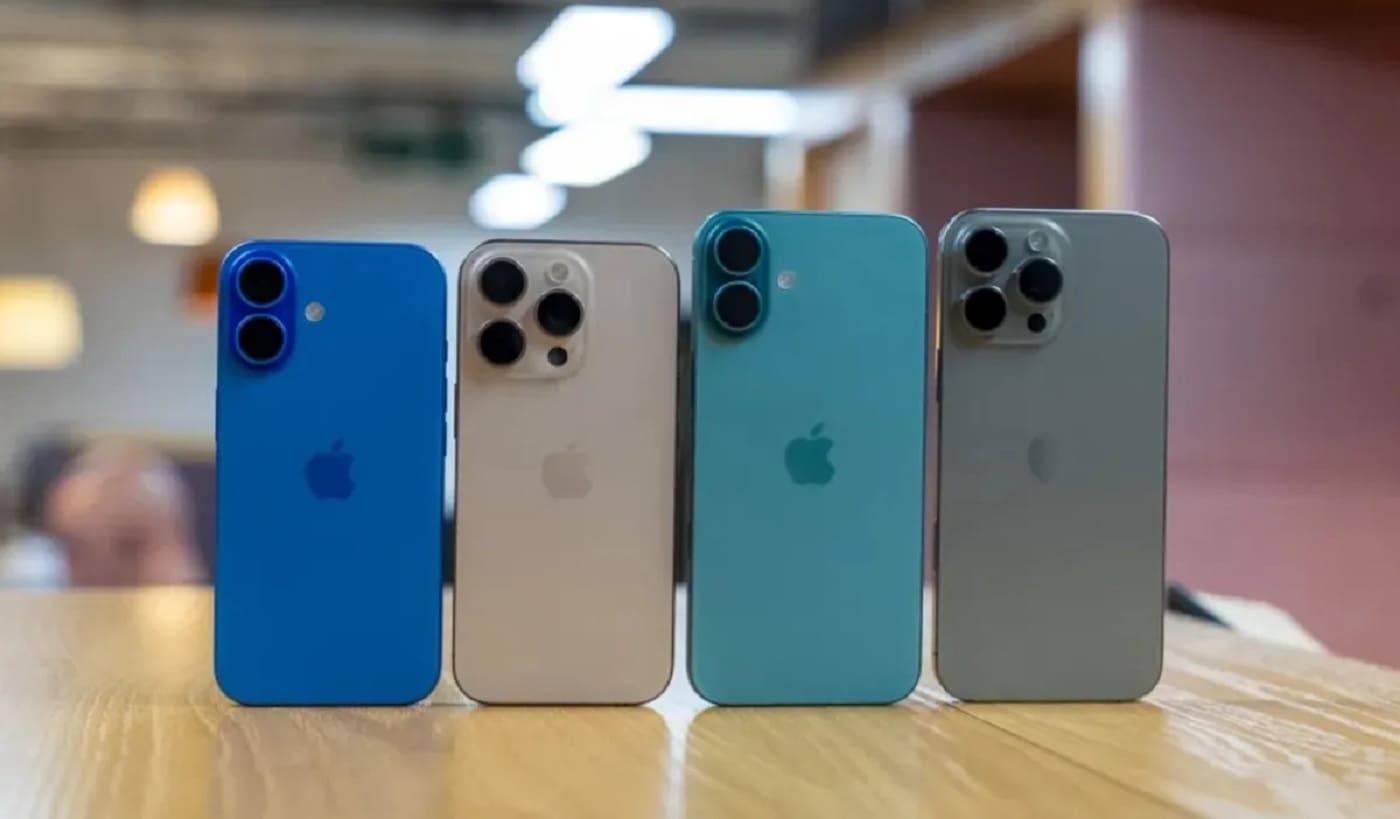 El iPhone 17 mejora su pantalla