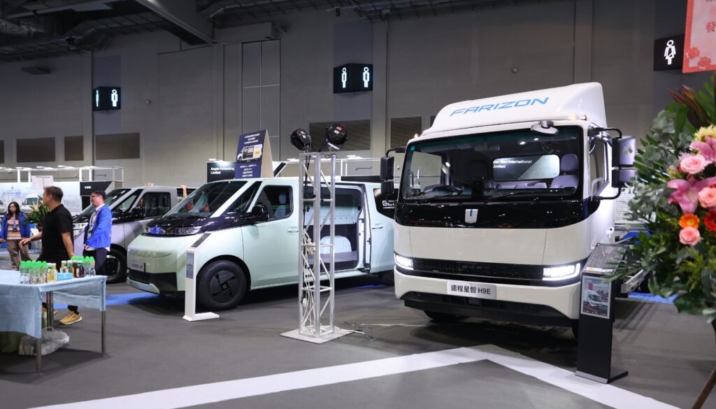 El Salón del Automóvil 2025: una nueva era para la movilidad eléctrica de carga