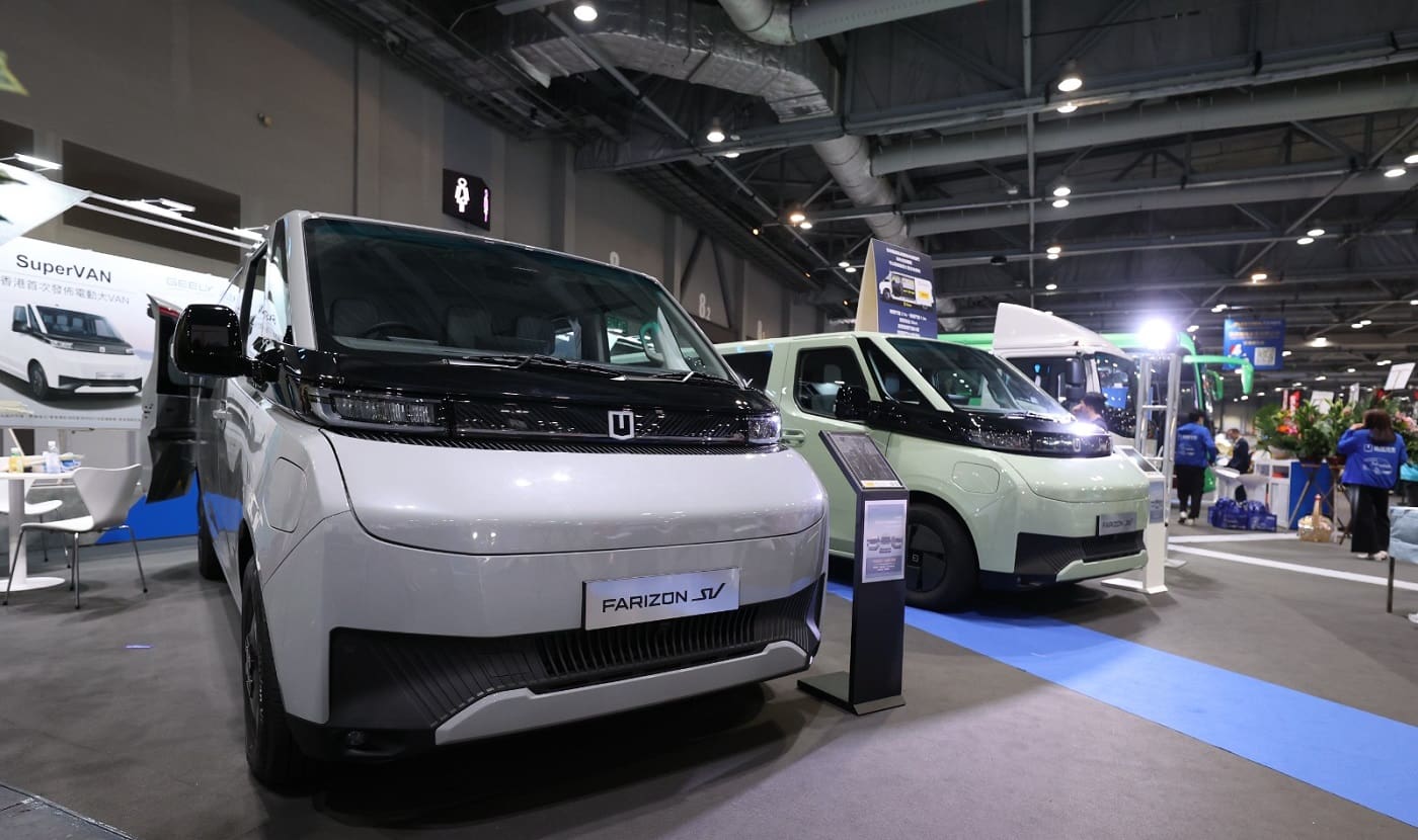 salón del automóvil farizon